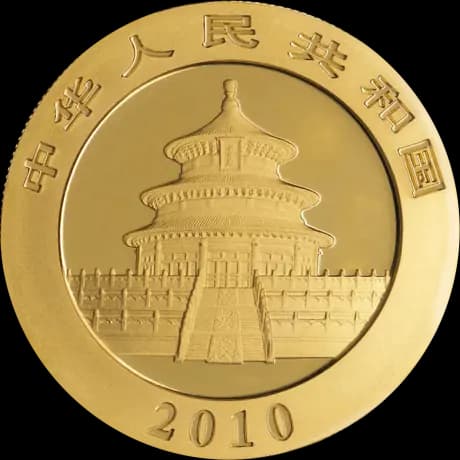 1 oz China Panda Gold Coin | 2010 | Proof