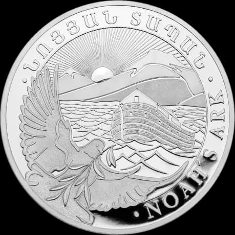 1 oz Noah's Ark Silver Coin | 2025