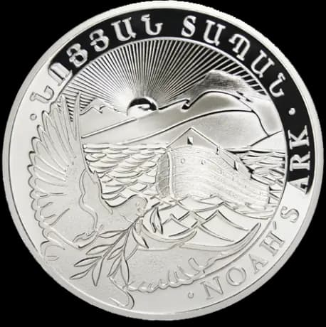 1 oz Noah's Ark | Silver | mixed years